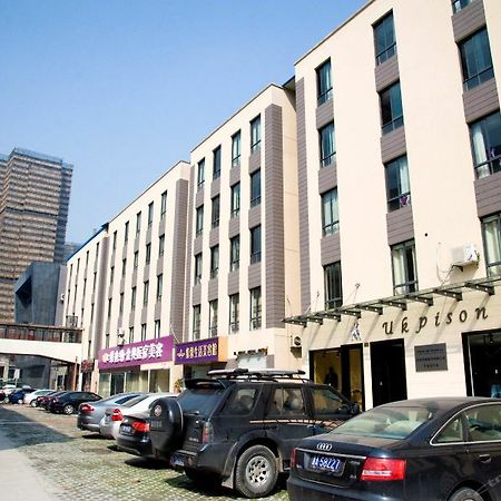 Xixili Hotel Chang-čou Exteriér fotografie